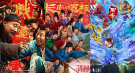“国风”浪潮来袭！五大中式彩蛋齐齐引爆暑期档