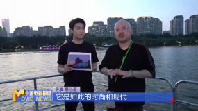 打造全民喜剧盛宴 助力文体旅融合发展 第二届中国（沈阳）喜剧电影周精彩无限