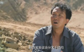 不怕贼惦记：金矿真假引发热议，黄金背后有秘密