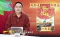 影評人現(xiàn)場評鑒《長安的荔枝》：先甜后酸，久久不散！