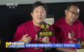 电影频道M观影团举办《戏台》专场活动