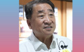 姜昆：公眾人物要真正融入人民大眾