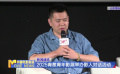 2025青蔥青年影展舉辦影人對話活動
