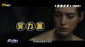 演員成名后如何繼續(xù)努力