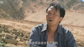 不怕贼惦记：金矿真假引发热议，黄金背后有秘密