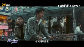《甜蜜蜜》与同名歌曲