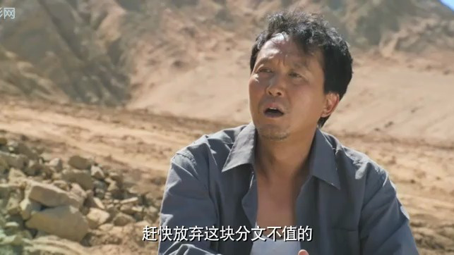 不怕贼惦记：金矿真假引发热议，黄金背后有秘密