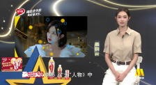 蓋玥希：在詮釋每一個(gè)角色的時(shí)候，角色也在不斷打磨著自己