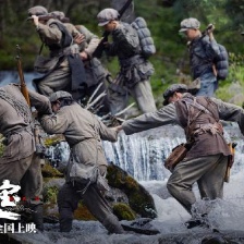 天寶
