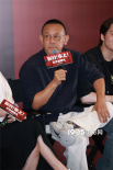 《你行！你上！》首映 姜文猛夸馬麗于和偉等主演