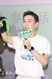《羅小黑戰(zhàn)記2》曝特別視頻 一同開啟治愈狂歡！