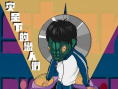 《災(zāi)星下的戀人們》海報(bào)