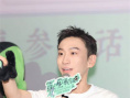 《羅小黑戰(zhàn)記2》曝特別視頻 一同開啟治愈狂歡！