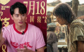 劉俊謙對(duì)內(nèi)地劇組的印象：十多年表演經(jīng)驗(yàn) 頭回看見這么多人和馬