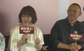 《你行！你上！》北京首映 马丽说被姜文夸得信心大增