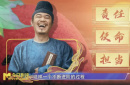 全面測(cè)評(píng)《長(zhǎng)安的荔枝》：先甜后酸，久久不散！