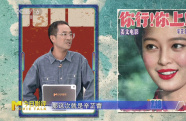 姜文的作品中始終貫穿著兩類極具魅力的女性角色