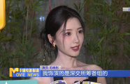 毛曉彤搭檔郭曉東 歐豪出演短劇集《奇跡》