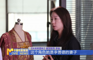 幕后：李善德的十七張臉 《長安的荔枝》造型解析