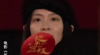 陳昊宇亮相《長安的荔枝》首映 “阿僮和莊達菲本人很像”