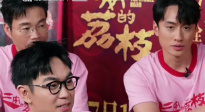 《長(zhǎng)安的荔枝》首映 劉俊謙說(shuō)曾懷疑被大鵬整