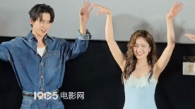 还是太全面了！李兰迪、敖瑞鹏跳《大展宏图》