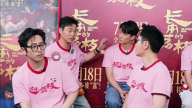 《长安的荔枝》反派三人组集结！常远、王迅、孙阳演绎