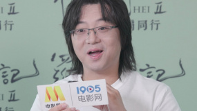 皇貞季評(píng)價(jià)山新的小黑 兩者幾乎0磨合完成適配