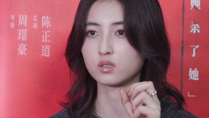表演之路的压力与成长？张子枫：要变化，不要一成不变