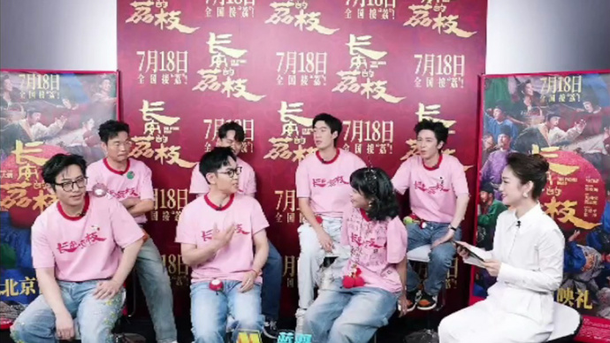 喜提偶像探班 白客拍摄现场演技大爆发