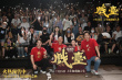 《戲臺》檔案影像