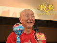 《戲臺》檔案影像