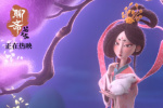 玄妙美學(xué)！《聊齋：蘭若寺》曝嶗山道士篇片段