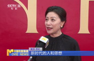 學(xué)習(xí)貫徹習(xí)近平總書記重要回信精神 電影人奮進(jìn)新征程