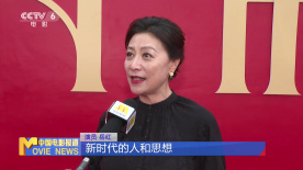 学习贯彻习近平总书记重要回信精神 电影人奋进新征程