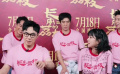 大鵬拍《長安的荔枝》唯一笑場的戲