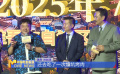 《巴扎喜事》新疆喀什首映 洪劍濤推廣喀什美食