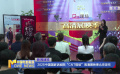 2025中國國家話劇院“CNT現(xiàn)場”高清展映季北京發(fā)布