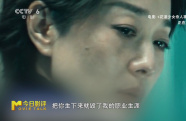 電影《花漾少女殺人事件》中，馬伊琍的表演超越了劇本設(shè)定