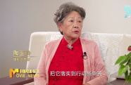 《中國電影報道》第201期（20250720）