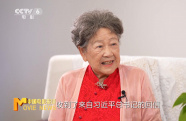 《藍羽會客廳》特別策劃 | 陶玉玲：堅定文化自信 扎根生活沃土 永葆電影人初心