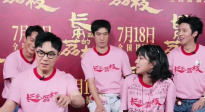 大鵬拍《長安的荔枝》唯一笑場的戲