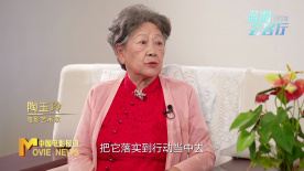 《中国电影报道》第201期（20250720）