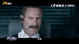 《萨利机长》的空中奇迹