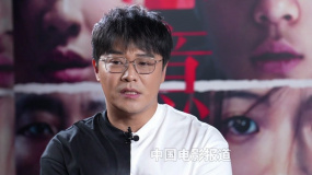 陳思誠透露正在拍攝新片：偏喜劇的一個沉重題材群像作品