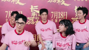 大鵬拍《長安的荔枝》唯一笑場的戲