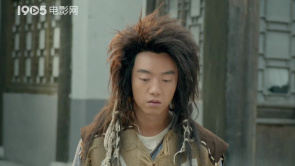 郑恺闯荡京城  遭遇天崩开局