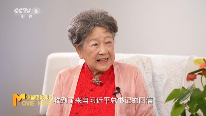 《蓝羽会客厅》特别策划 | 陶玉玲：坚定文化自信 扎根生活沃土 永葆电影人初心