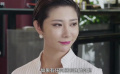 麗人保鏢之期待再見：保全小妹為師姐接單，怒懟老板！