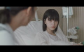 酒井麻衣新作！電影《草莓月亮》發(fā)布主題曲預(yù)告